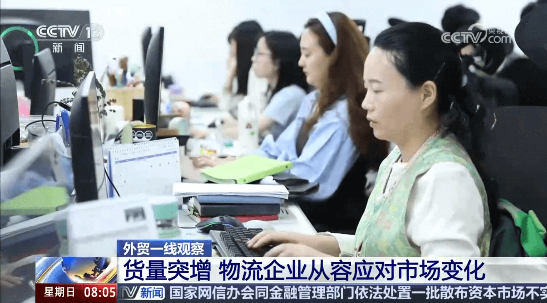 PG国际 32d276cbc96b607da123bb2dabb956de